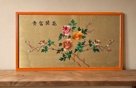 Large Vintage Framed Floral Silk Embroidery, Japandi Textile Wall Art