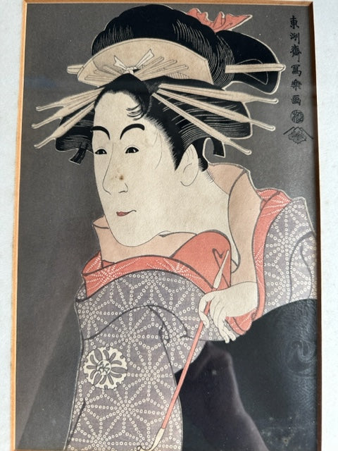 Vintage Japanese Female Portrait Art, Japandi Geisha Print, Japandi Wall Art, Framed Oriental iIlustration, Hanging Gallery Wall Decor