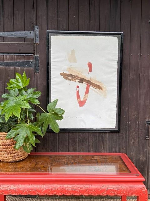 Large Vintage Framed Oriental Art, Limited Edition, Japandi Art, Japanese Wall Art, Japandi Decor, Framed Oriental Hanging Wall Decor