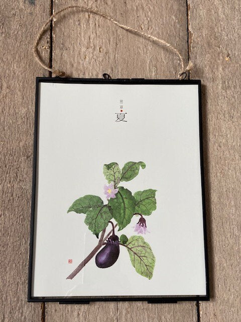 Vintage Botanical Print, Book Plate, Oriental Print, Japanese Print, Framed Vintage Art, Japandi Art, Japanese Art, Japandi Decor