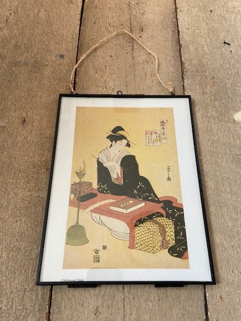Vintage Japanese Art, Book Plate, Geisha Girl, Japanese Prints, Illustration, Japandi Wall Art, Old Book Print, Framed Art, Ready To Hang