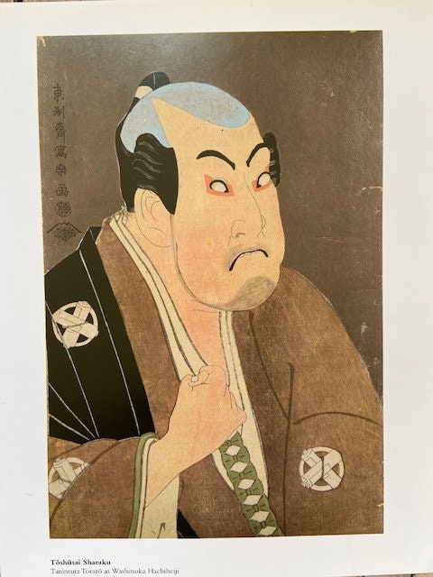 Vintage Framed Japandi Wall Art, Japanese Man Print, Oriental Illustrations, Chinioisere, Book Plate, Gallery Wall, Original, Japandi Decor