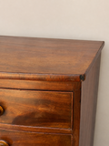 Antique Bow Front Mahogany Chest Of Drawers