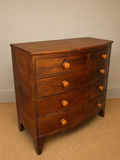 Antique Bow Front Mahogany Chest Of Drawers