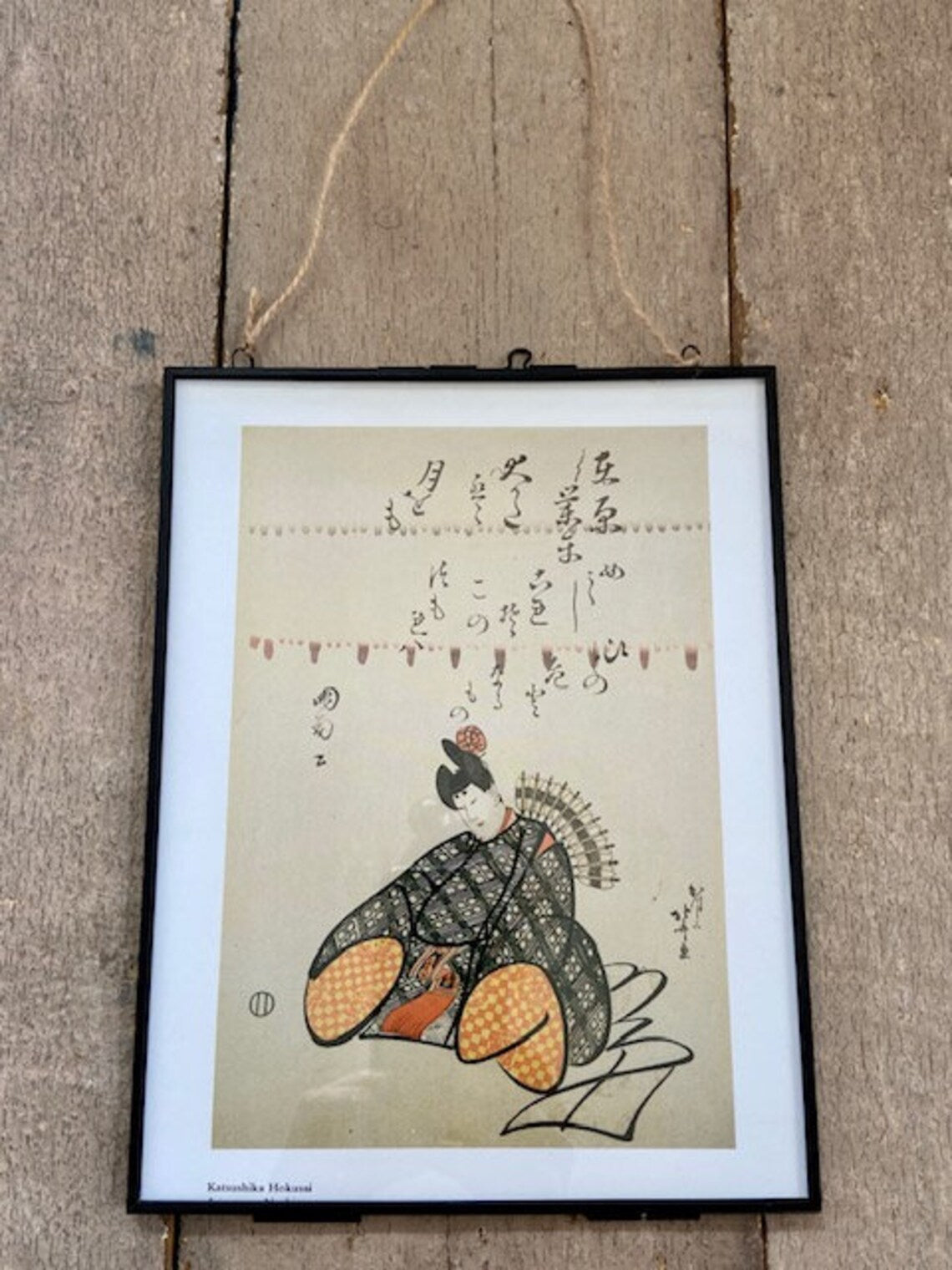 Vintage Japanese Original Print, Japanese Art, Geisha Art, Oriental Art, Book Plate Illustration, Sustainable Art, Framed Hanging Wall Art