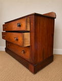 Early Victorian Flame Mahogany Chest of Drawers | Antique Mahogany Chest | English Country Furniture