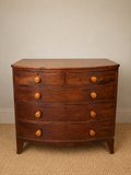 Antique Bow Front Mahogany Chest Of Drawers