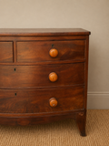 Antique Bow Front Mahogany Chest Of Drawers