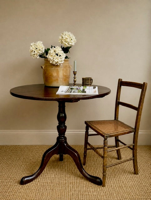 Vintage Georgian Mahogany Breakfast Table | Antique Pedestal Table | 31'' Round