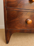 Antique Bow Front Mahogany Chest Of Drawers