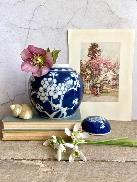 Vintage Blue & White Ginger Jar, Ceramic Lidded Vase, Chinoiserie Decor, Cherry Blossom Pottery, Japanese Style Home Decor