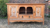 Antique Carved Oak Sideboard, Buffet, French Country, Farmhouse Style Decor, Dining Room, Living Room, Hall Console, Kitchen Dresser