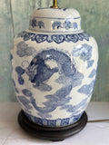 Vintage Extra Large Oriental Ginger Jar Lamp Base, Chinoiserie Blue & White Ceramic, Chinese Hand Painted, Japandi Home Decor, English Country Style Decor