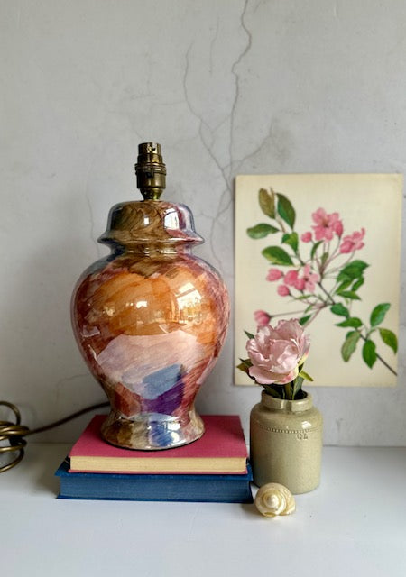 Large Vintage Ceramic Table Lamp Base, Marble Style, Brush Stroke Effect, Bedside Lamp, Colourful, Iridescent Finish, Ginger Jar Style Lamp, Home Decor, Without Shade, Maximalist Decor
