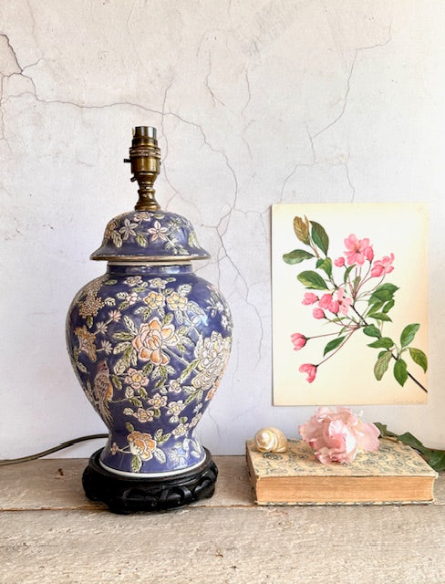 Vintage Large Ceramic Ginger Jar Lamp Base, Oriental Decorative Bedside Table Lamp, Botanical Lamp, Bright, Colourful, Japandi Decor