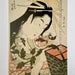 Vintage Japanese Print, Japanese Art, Oriental Illustrations, Geisha Print, Framed Art Double Sided Print, Japanese Wall Art