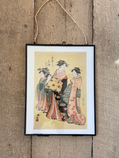 Vintage Japanese Art, Book Plate, Geisha Girl, Japanese Prints, Illustration, Japandi Wall Art, Old Book Print,  Framed Art, Ready To Hang