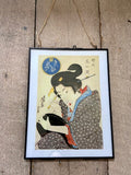 Vintage Japanese Geisha Print, Japandi Decor, Lady Portrait Art, Original Book Print,Oriental Illustration, Hanging Framed Gallery Wall Art