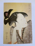 Vintage Japanese Geisha Print, Oriental Art, Japandi Wall Art, Japandi Decor, Oriental Illustration, Sustainable, Framed Gallery Wall Art