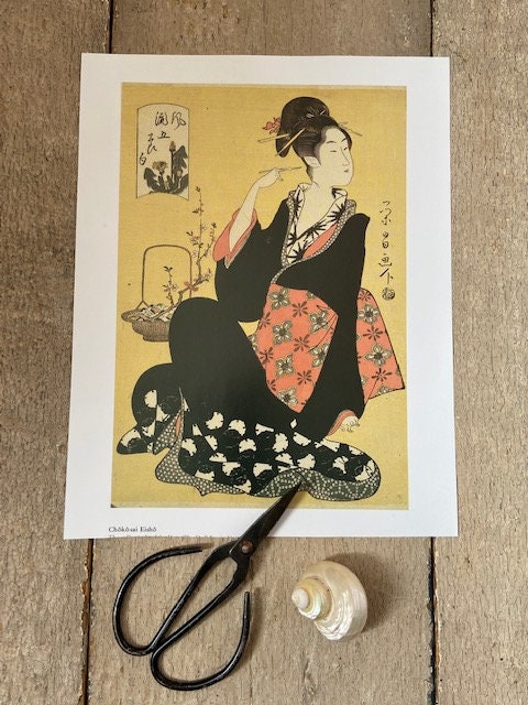 Vintage Japanese Art, Book Plate, Geisha Girl, Japanese Prints, Illustration, Japandi Wall Art, Old Book Print,  Framed Art, Ready To Hang