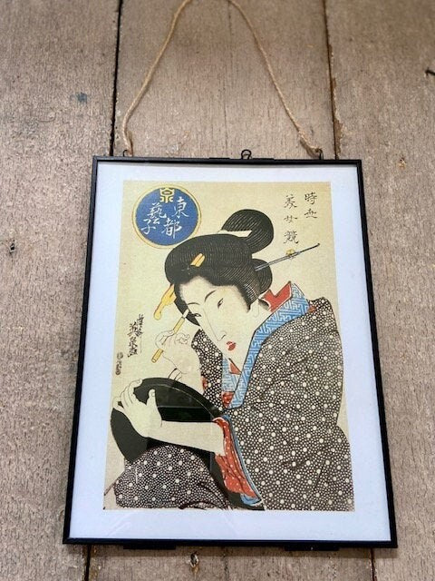 Vintage Japanese Geisha Print, Japandi Decor, Lady Portrait Art, Original Book Print,Oriental Illustration, Hanging Framed Gallery Wall Art