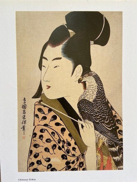 Vintage Japanese Geisha Print, Japandi Wall Art, Oriental Art, Original Framed Art, Hanging Gallery Wall Decor, Unique Gift, Japanese Art