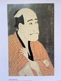 Vintage Japanese Female Portrait Art, Japandi Geisha Print, Japandi Wall Art, Framed Oriental iIlustration, Hanging Gallery Wall Decor