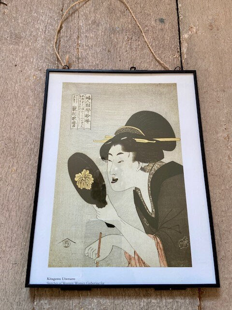 Vintage Japanese Print, Geisha Art, Japandi, Japanese Decor, Oriental Illustration, Double Sided, Framed, Gallery Wall Art