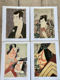 Vintage Japanese Woman Print, Japandi Wall Art, Geisha, Oriental Art, Illustrations, Sustainable Art, Framed Wall Art, Japanese Home Decor