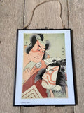 Vintage Japanese Woman Print, Japandi Wall Art, Geisha, Oriental Art, Illustrations, Sustainable Art, Framed Wall Art, Japanese Home Decor