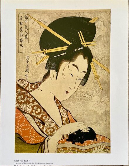 Set Of 3 Vintage Original Japanese Geisha Prints, Japandi, Oriental Art, Book Plate, Illustrations, Gallery Wall, Wall Art, Quirky, Modern