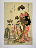 Vintage Japanese Print, Japandi Wall Art, Chinoiserie, ORIGINAL Book Plate, Oriental, Geisha Print, Framed Art, Gallery Wall Decor