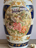 Vintage Large, Tall Oriental Statement Vase, Japandi Decor, Bird, Botanical, Painted Colourful Decorative Pattern, Bright Maximalist Decor